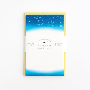 Juego de mini letras washi -osanpo "cielo estrellado"-