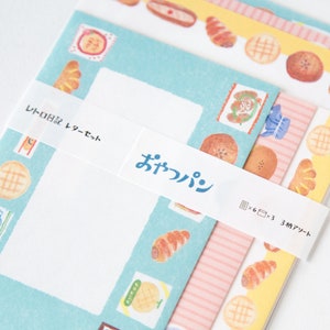 Juego de letras washi japonesas -muchos "pan" -