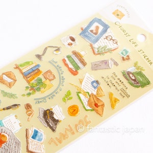 Sticker vague d'esprit / AUTOCOLLANT CHOOSY LIFE -papeterie-
