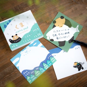 Bloc de notas en bloque -oso- de masao takahata / Cozyca Products
