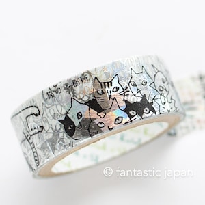 Glinsterende plakband goudfolie -kattenkantoor- / washitape ontworpen door Shinzi Katoh /