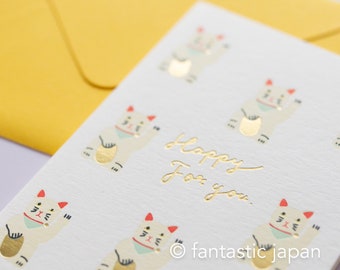 LUCKY Letterpress mini card -beckoning cat-