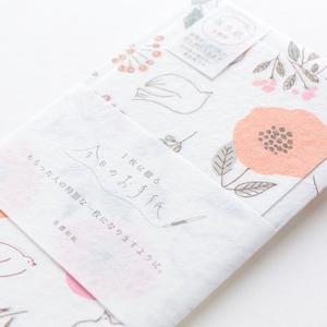 Juego de letras washi de estilo japonés (flores y pájaros rosas)