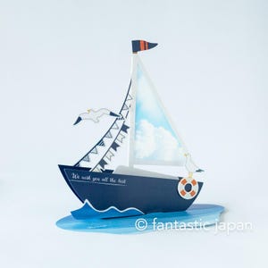 Summer pop up card -sailing boat-