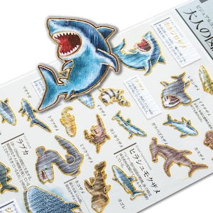 Gold foil visual collection sticker -shark-