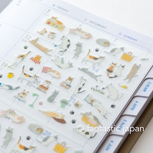 Stickers annexes -Chats S- / MIDORI
