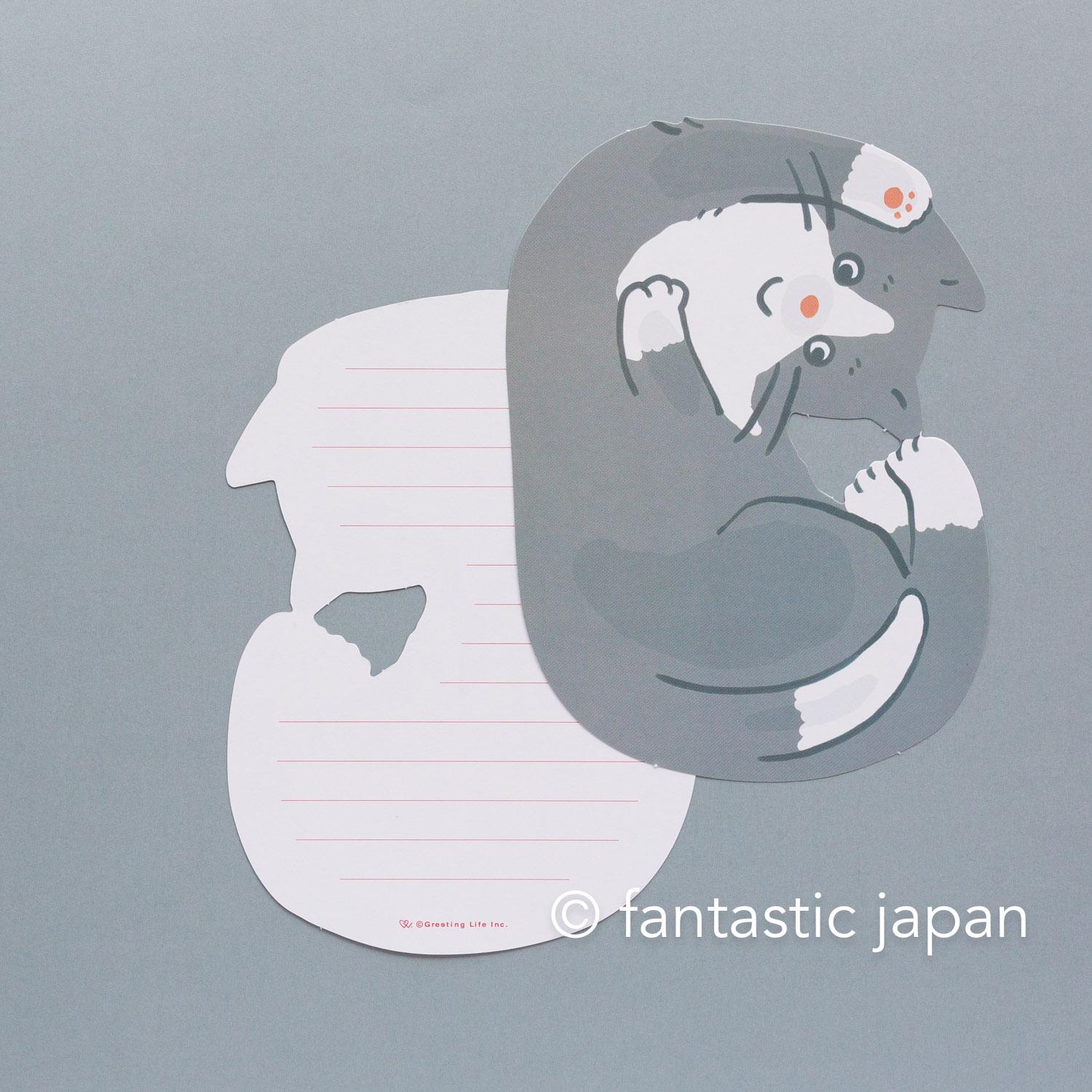 Letter Set -GYU-GYU Tuxedo Cat - - Etsy