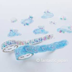 bande Masking Washi Roll Sticker set -Regenboogregengeluid-
