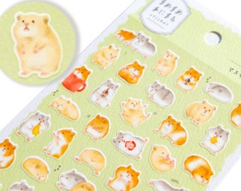 Baby Tier Sticker -Hamster-