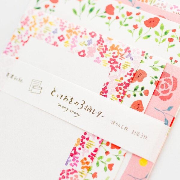 Japanese washi letter set -many many "red flowers"-