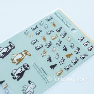 Schlichter Dekoaufkleber / Tierparade -Pinguin- / Design von Ryoji Nakajima