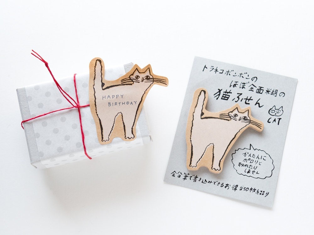 Classiky Sticky Notes Cat By Toraneko Bonbon Etsy Finland