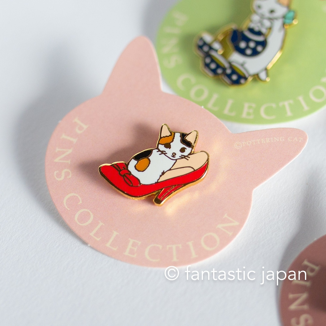 Pottering Cat Hard Enamel Pin -in a Pinheel- - Etsy