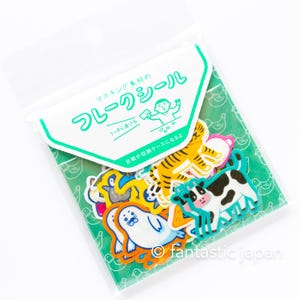 Sticker flocon haute marée / nouveau rétro -animaux-