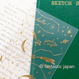 Transferfolie sticker voor journaling -sterren-