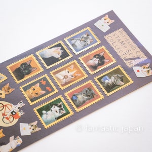 Pottering Cat stamp sticker -letter-