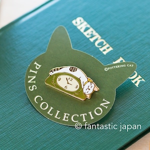 Pottering Cat hard enamel pin -clock-