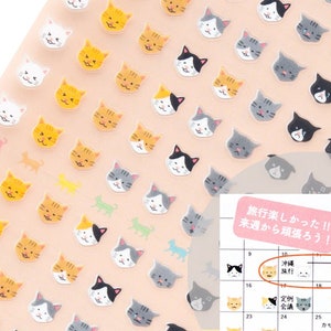 Spielplan Mini Sticker -Katzen Gefühl-