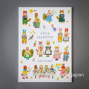 Aiko Fukawa Calendar - Etsy