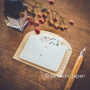 Post-its do Gato Pottering -gato malhado-