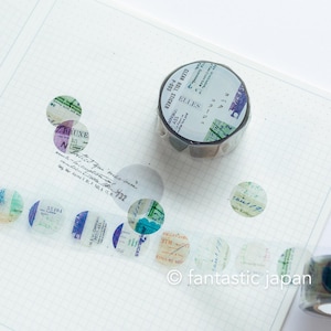ヨハク クリアロールステッカー -コラージュ- - Etsy 日本