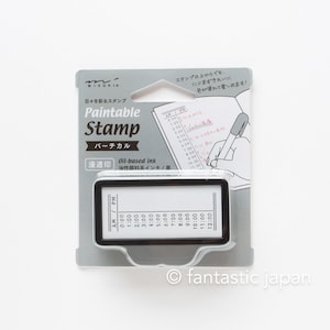 Paintable stamp half size -vertical time schedule-