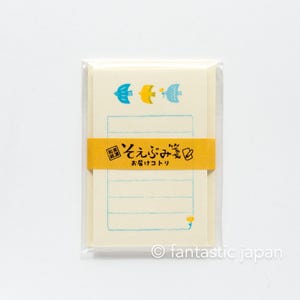 Japanse washi-minischrijfletters - kleine vogels- / Soebumi-sen
