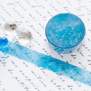 Fita Washi Japonesa YOHAKU - constelações de inverno - / Y-118