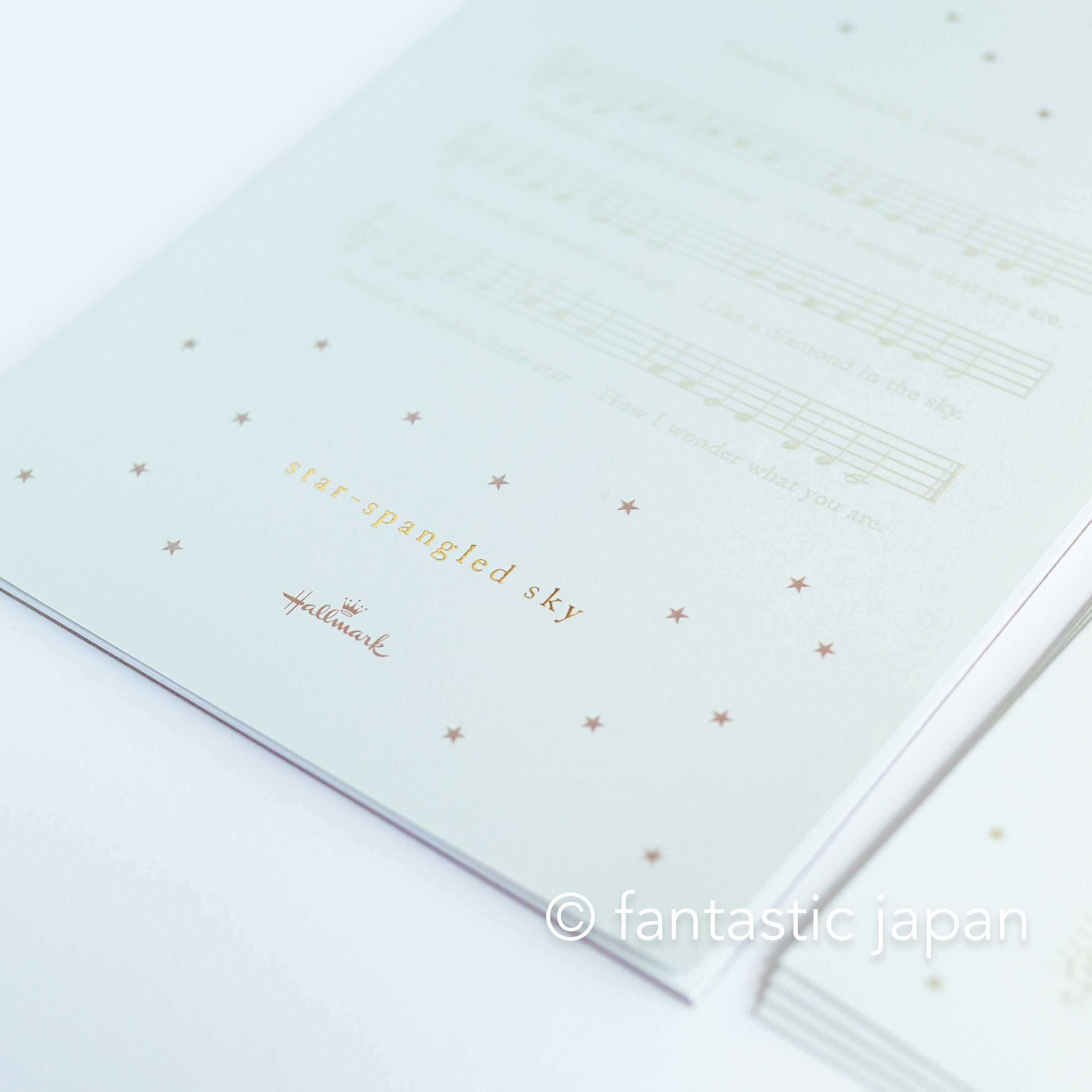 Sample Hallmark Writing Hallmark Writing Letter Pad and Envelopes -twinkle, Twinkle Little Star ...