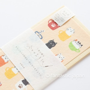 Washi-letterset in Japanse stijl -beker katten-