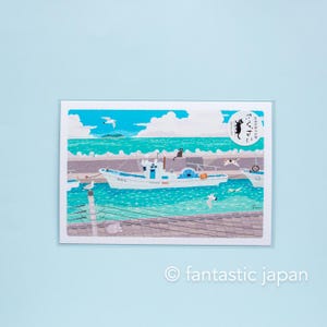 Tabi-neko Postkarte -Fischerboot-