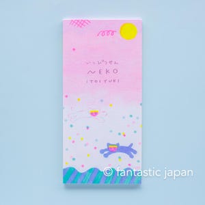 Papel de carta -Neko- de Yuki Itoi / productos Cozyca