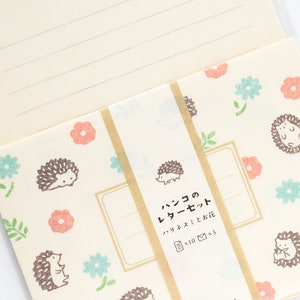Hedgehog writing letter set / Mino Washi / japanese stationery / japanese writing paper / made in Japan image 1