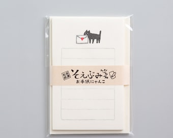 Set de mini letras Washi - gato y letra -