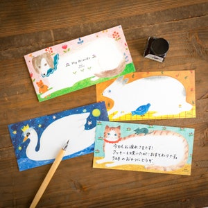 Papel de carta - meus amigos - por AIKO FUKAWA / produtos cozyca /