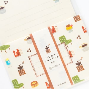 Juego de letras washi / hanko sin letras -cafe- /