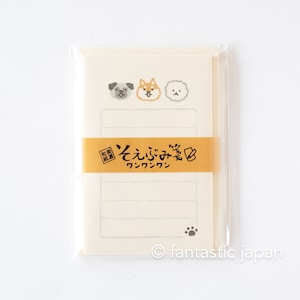 Japanse washi mini schrijfletterset -strik strik strik- / Soebumi-sen