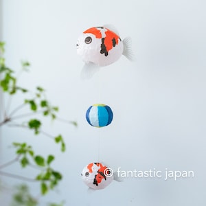 Globo de papel japonés -Nishikigoi-