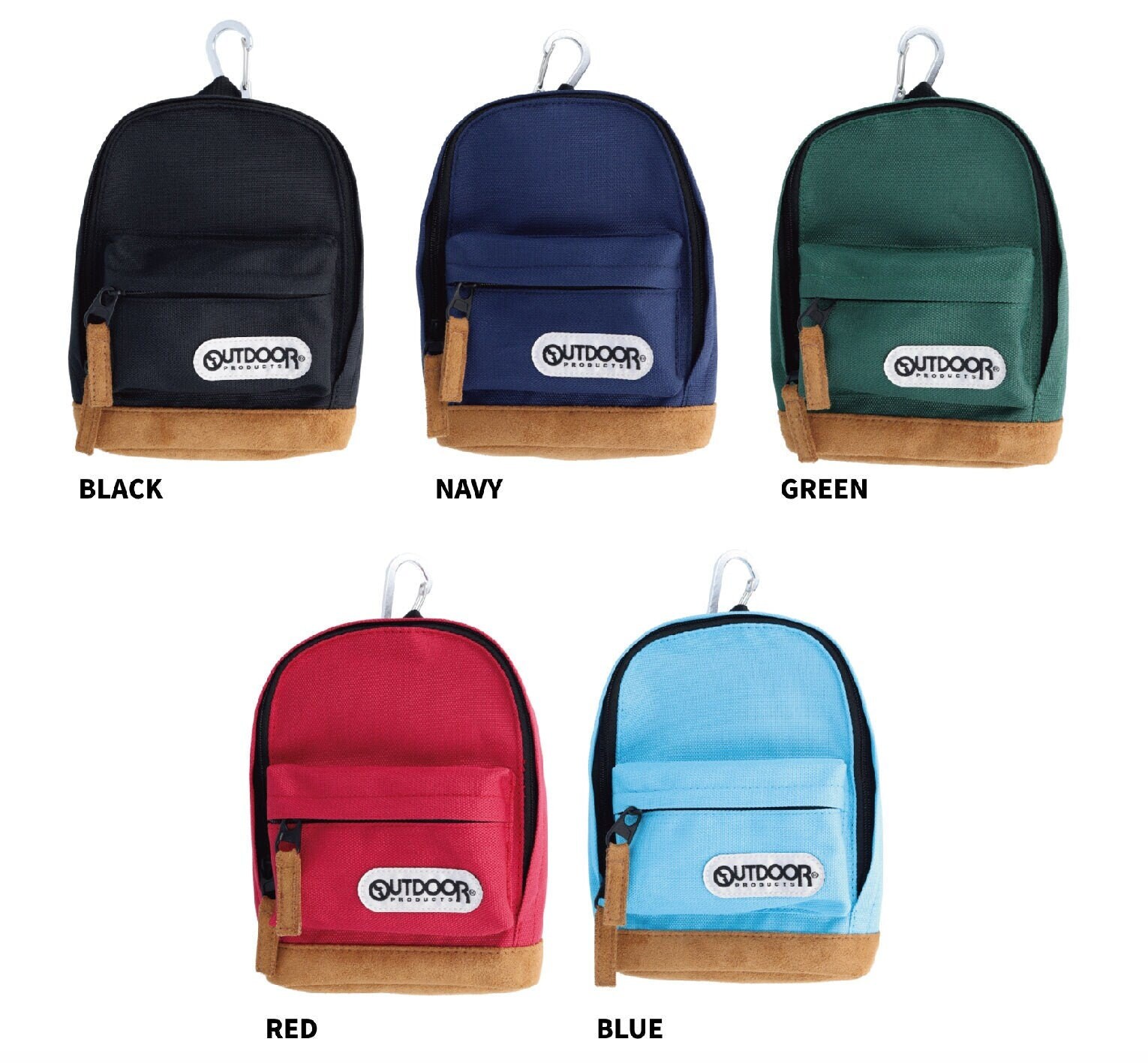 OUTDOOR PRODUCTS / Backpack Bottom Suede Pen Case -green- - Etsy