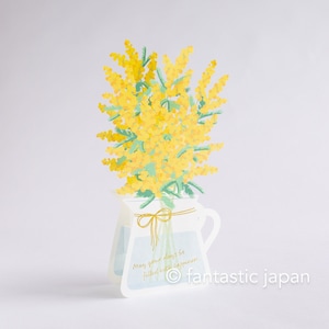 Frühling Blühende Karte -Mimosa-