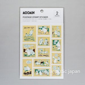 Sticker MOOMIN postzegel -geel-