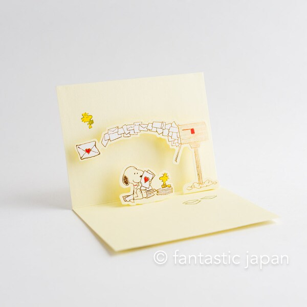 PEANUTS Pop-up card -many letters-