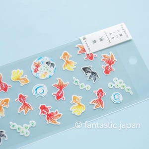Washi Japanse zomersticker -Goldfish-