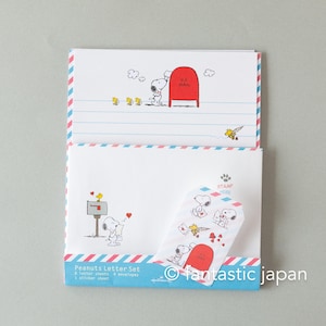 Juego de cartas Hallmark / Peanuts Snoopy -Carta-