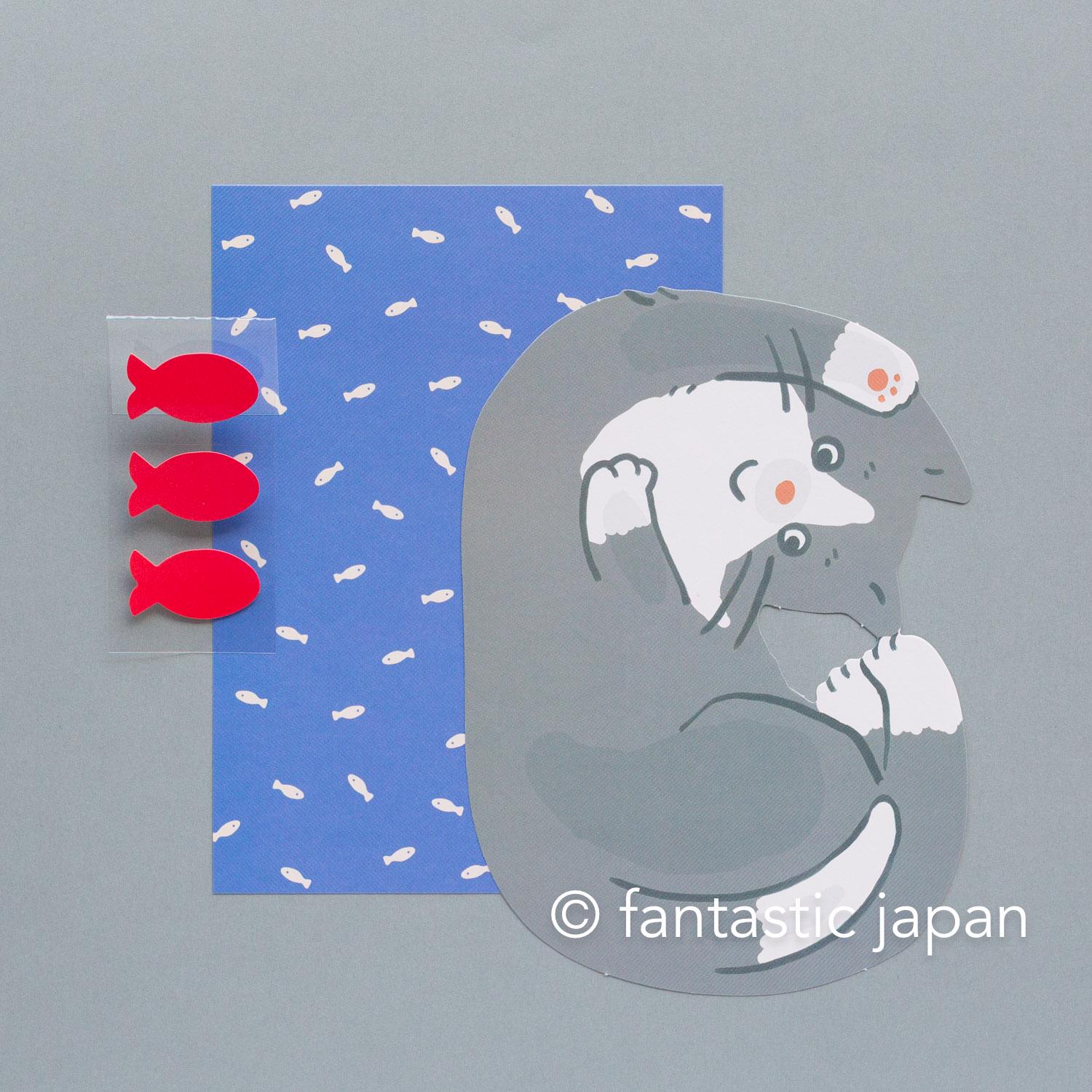 Letter Set -GYU-GYU Tuxedo Cat - - Etsy