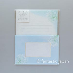和紙の手紙セット -Baby's Breath- / 古川紙工/