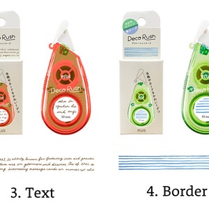 Plus Deco Rush / Decoration tape for planner image 6