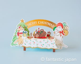 Carte de voeux pop-up de Noël « Table de fête des chats »