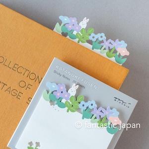 Die-cut Sticky Notes -flower fields-