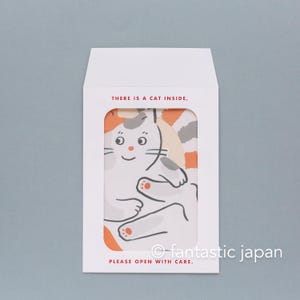 Juego de letras -GYU-GYU gato calicó -